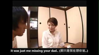 Dziewicza córka prośby